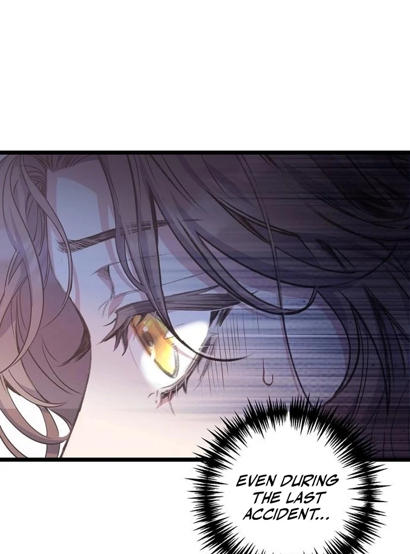 Coupl’s Time Chapter 14 - Page 71