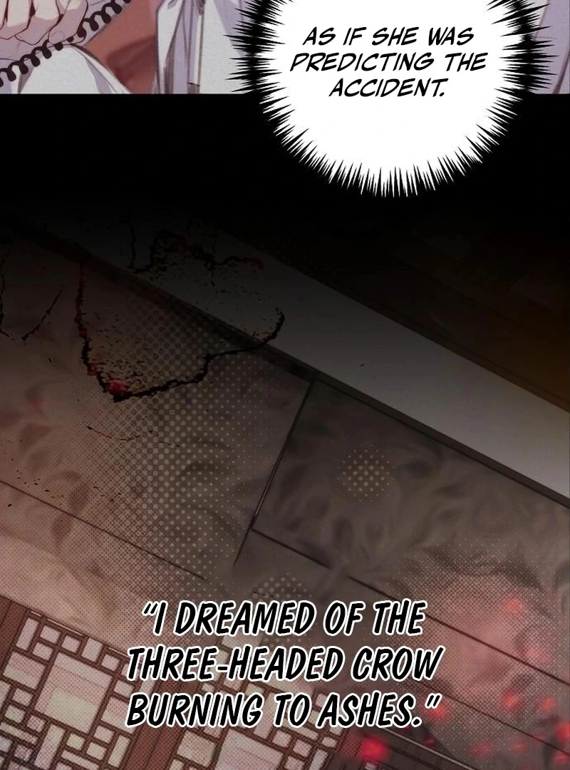 Coupl’s Time Chapter 14 - Page 74