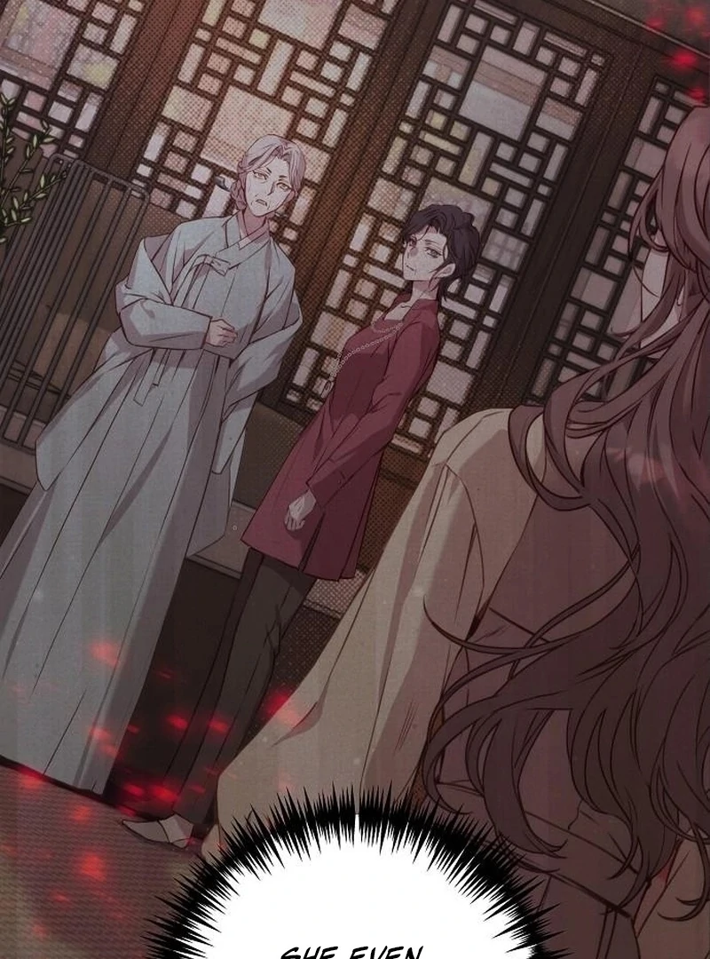 Coupl’s Time Chapter 14 - Page 75