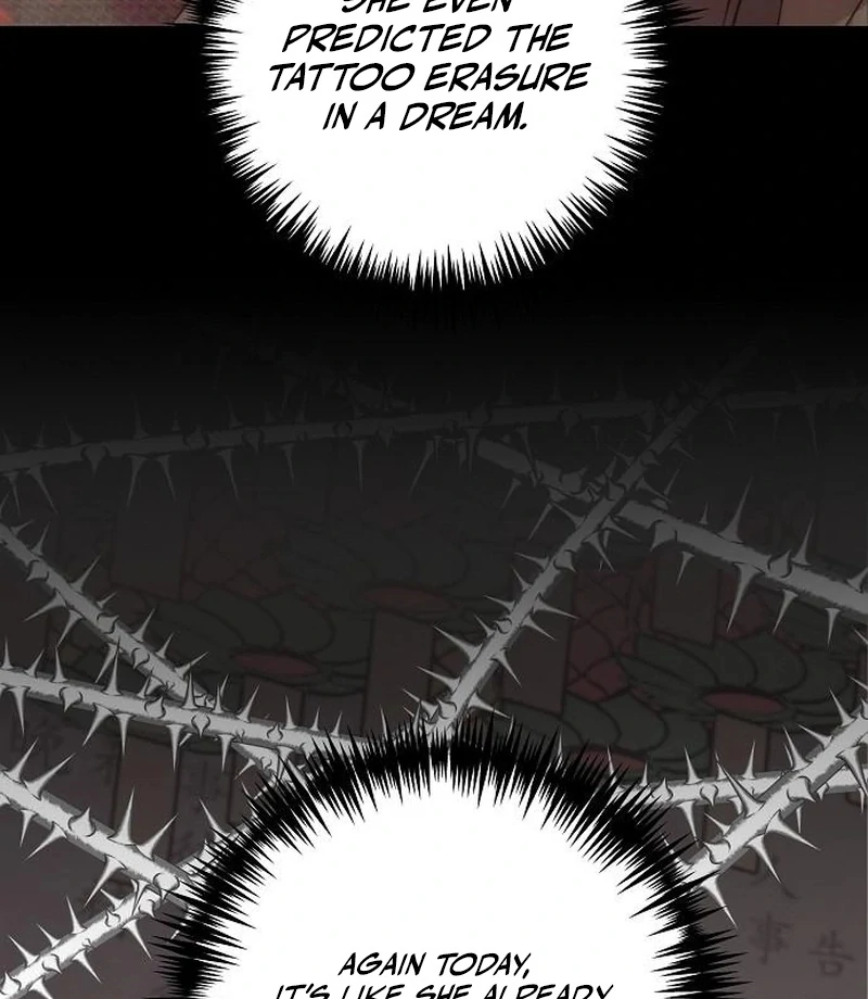 Coupl’s Time Chapter 14 - Page 76