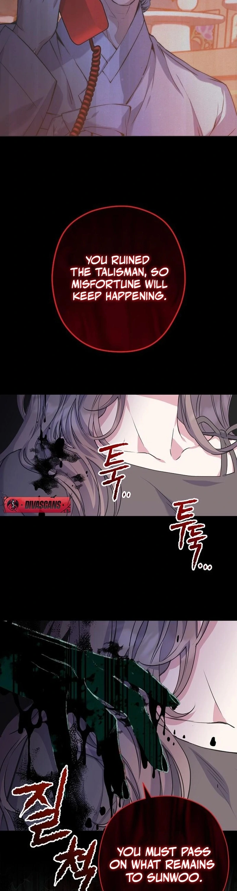 Coupl’s Time Chapter 14 - Page 78