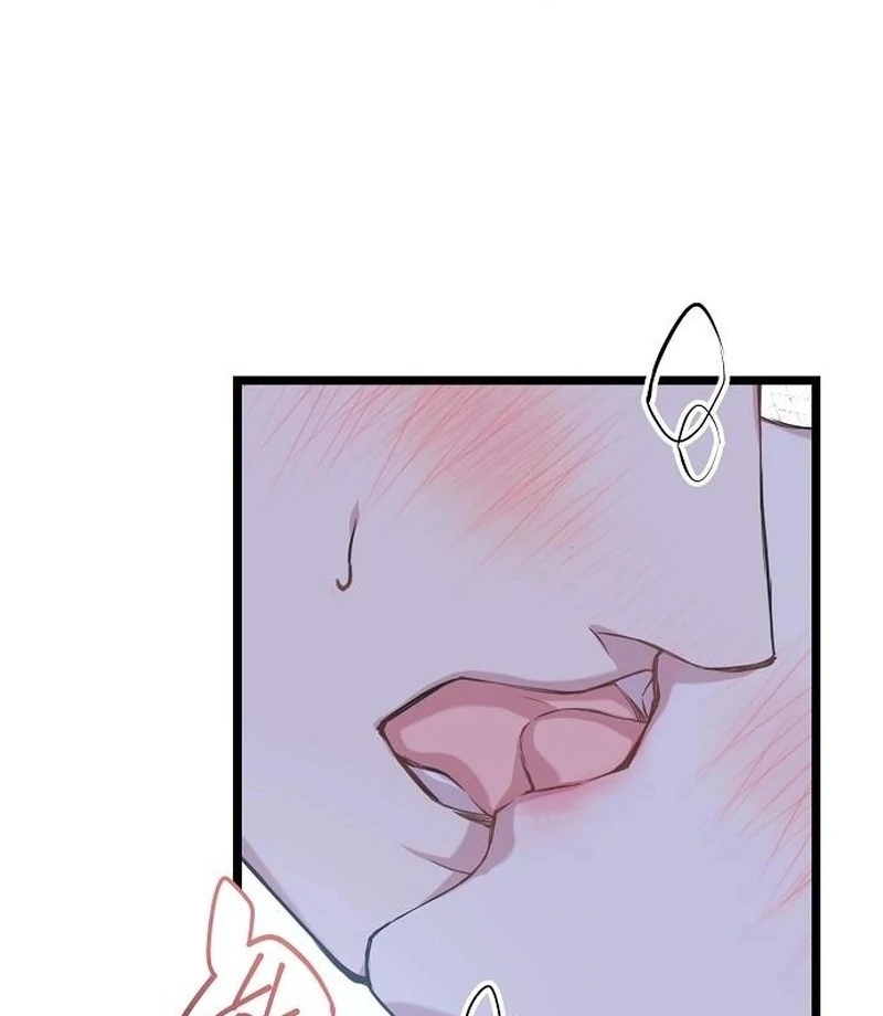 Coupl’s Time Chapter 14 - Page 8