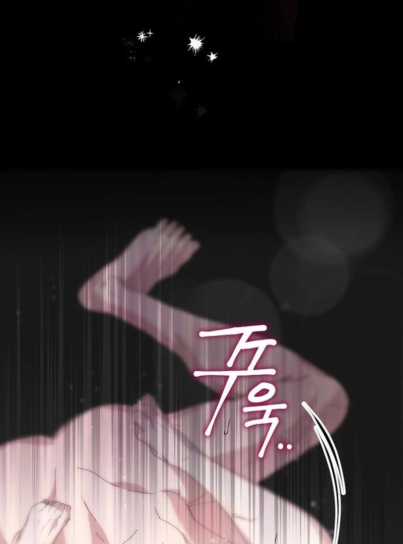 Coupl’s Time Chapter 14 - Page 93