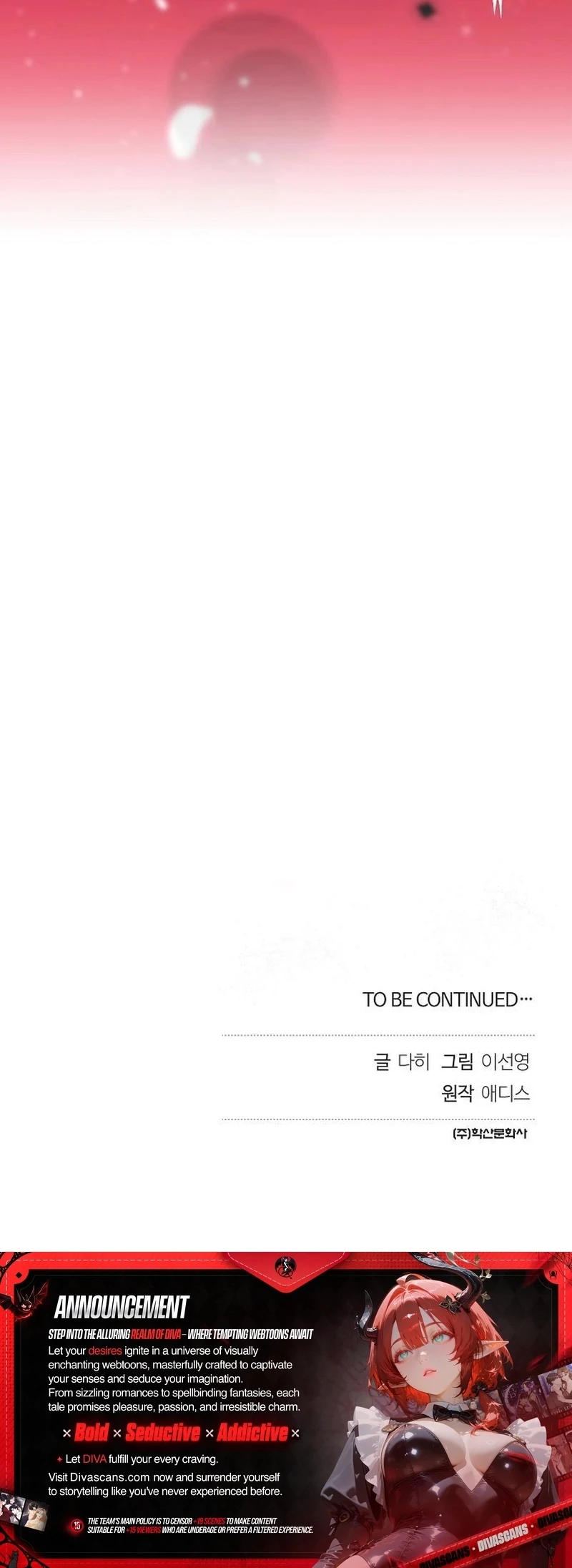 Coupl’s Time Chapter 14 - Page 96