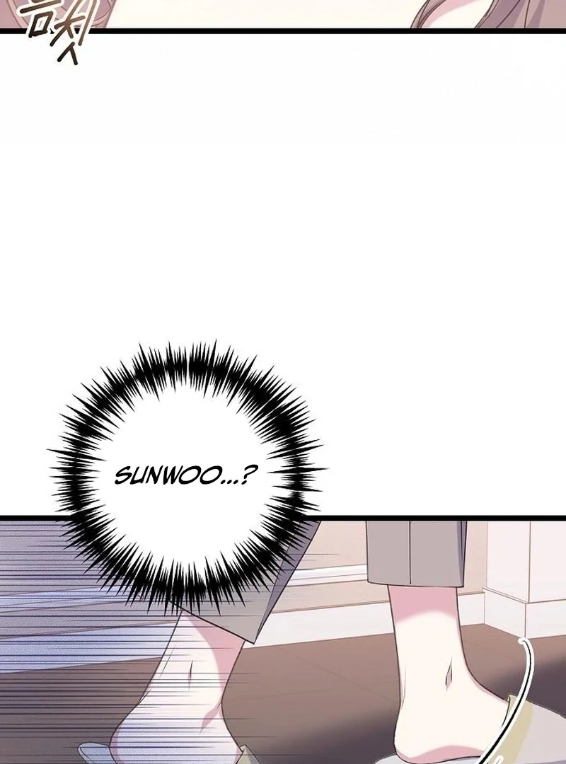 Coupl’s Time Chapter 15 - Page 10