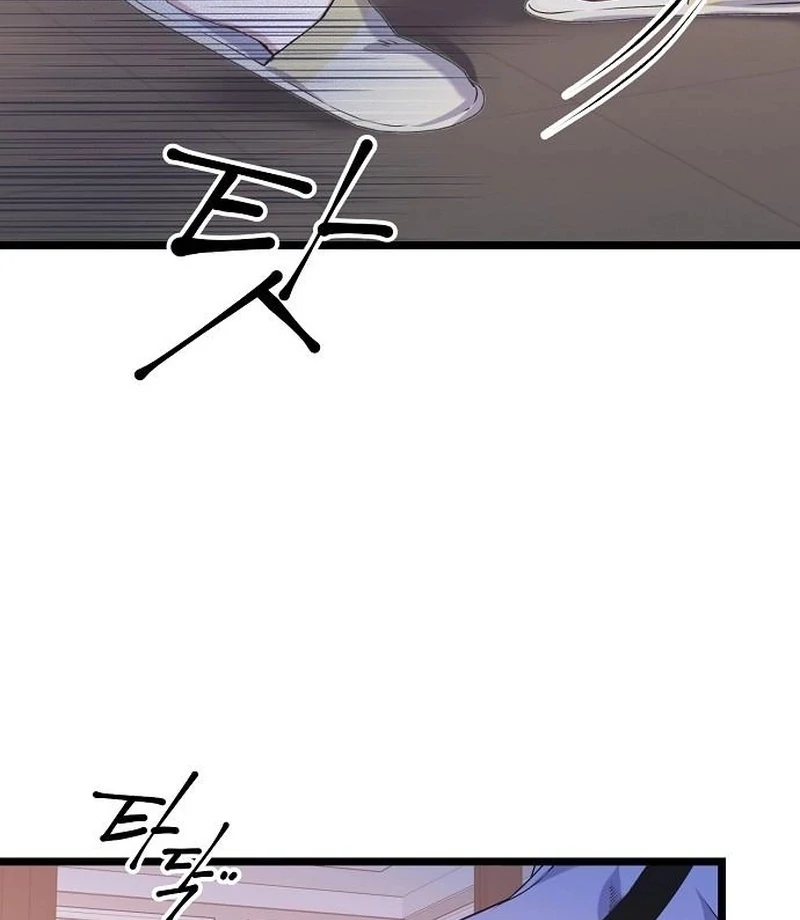 Coupl’s Time Chapter 15 - Page 11