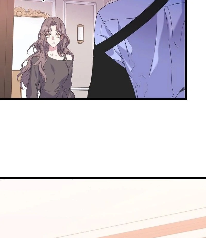 Coupl’s Time Chapter 15 - Page 12