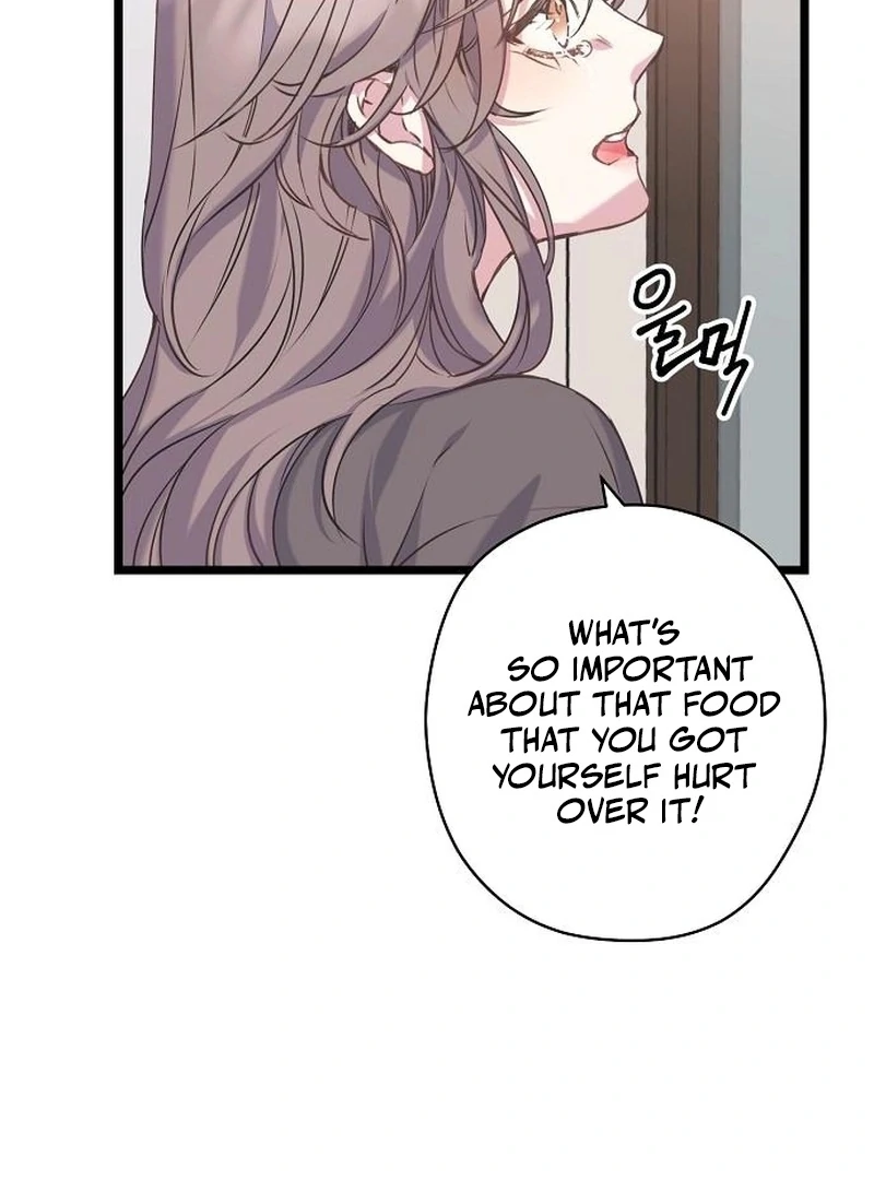 Coupl’s Time Chapter 15 - Page 18