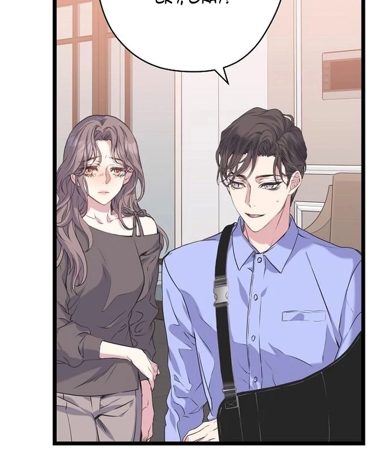 Coupl’s Time Chapter 15 - Page 21