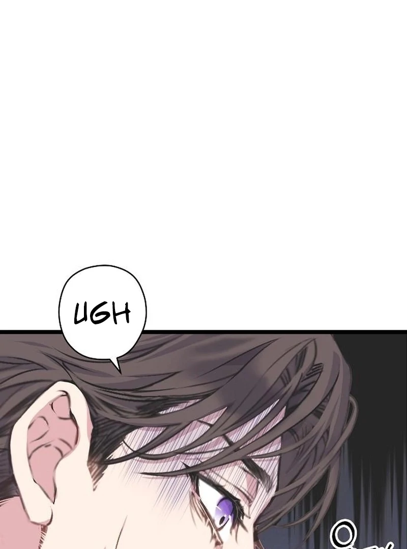 Coupl’s Time Chapter 15 - Page 22