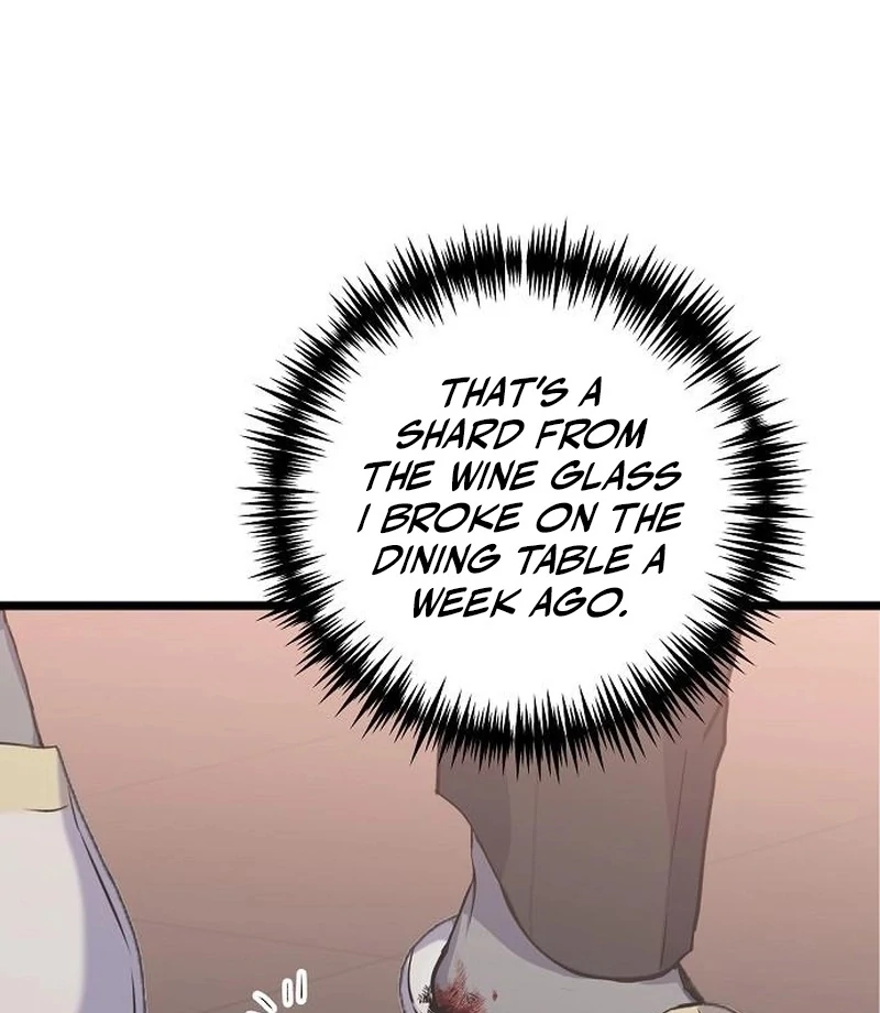 Coupl’s Time Chapter 15 - Page 25