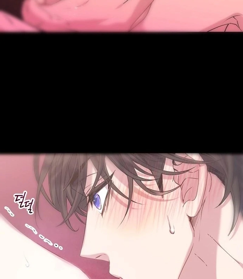 Coupl’s Time Chapter 15 - Page 3