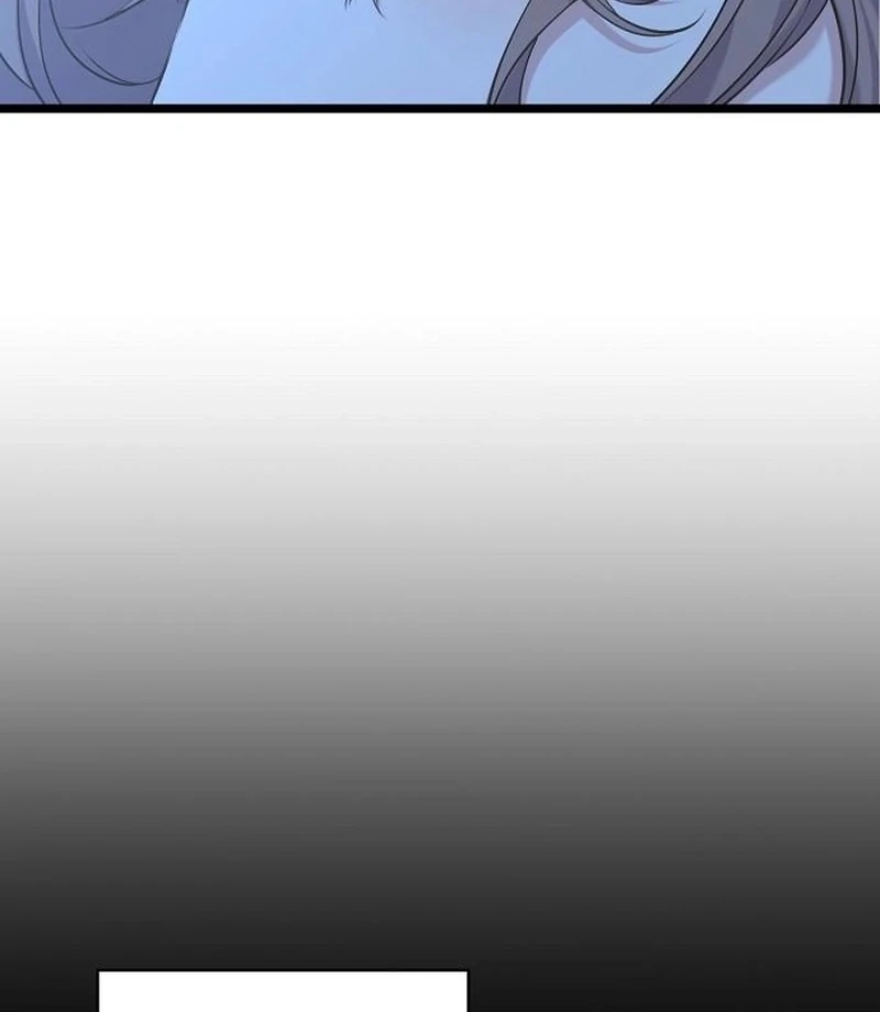 Coupl’s Time Chapter 15 - Page 33