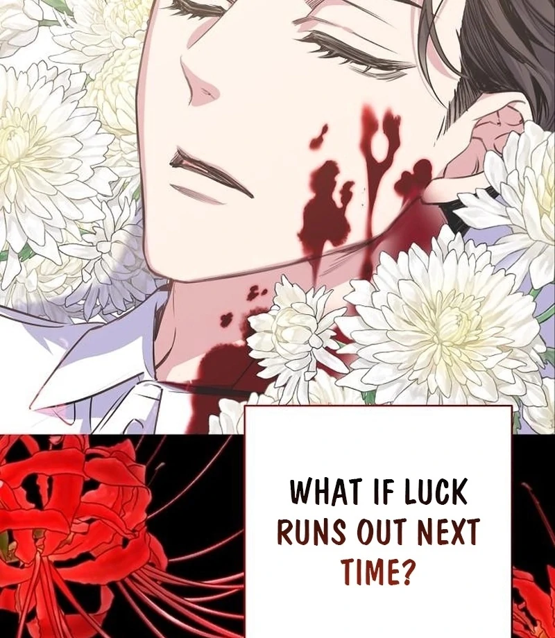 Coupl’s Time Chapter 15 - Page 46