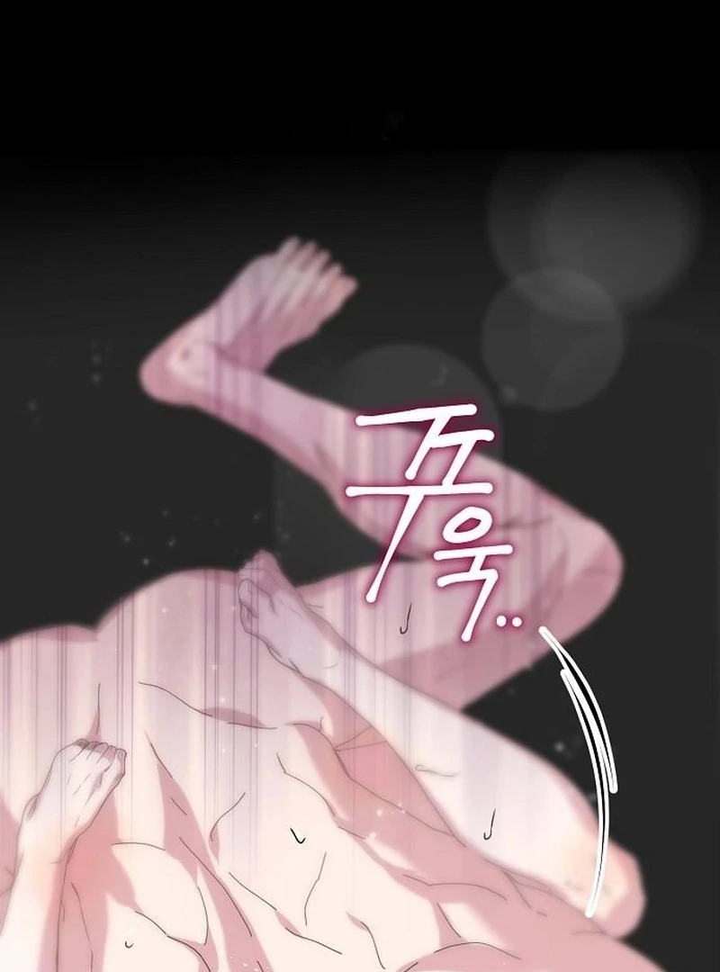 Coupl’s Time Chapter 15 - Page 5