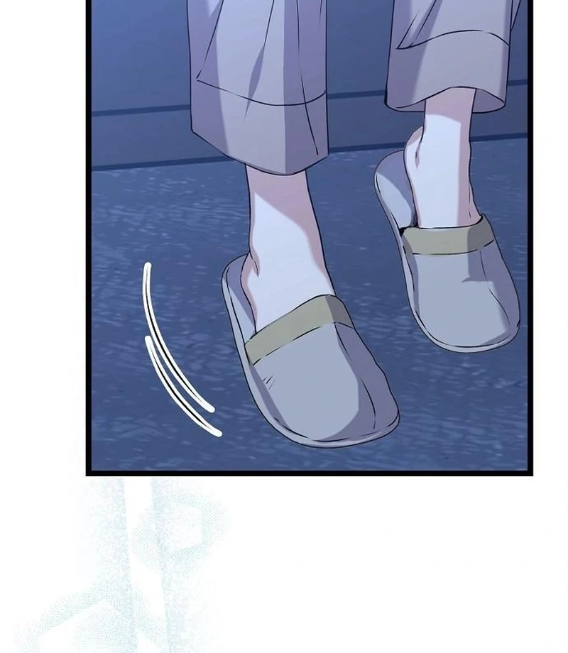 Coupl’s Time Chapter 15 - Page 55