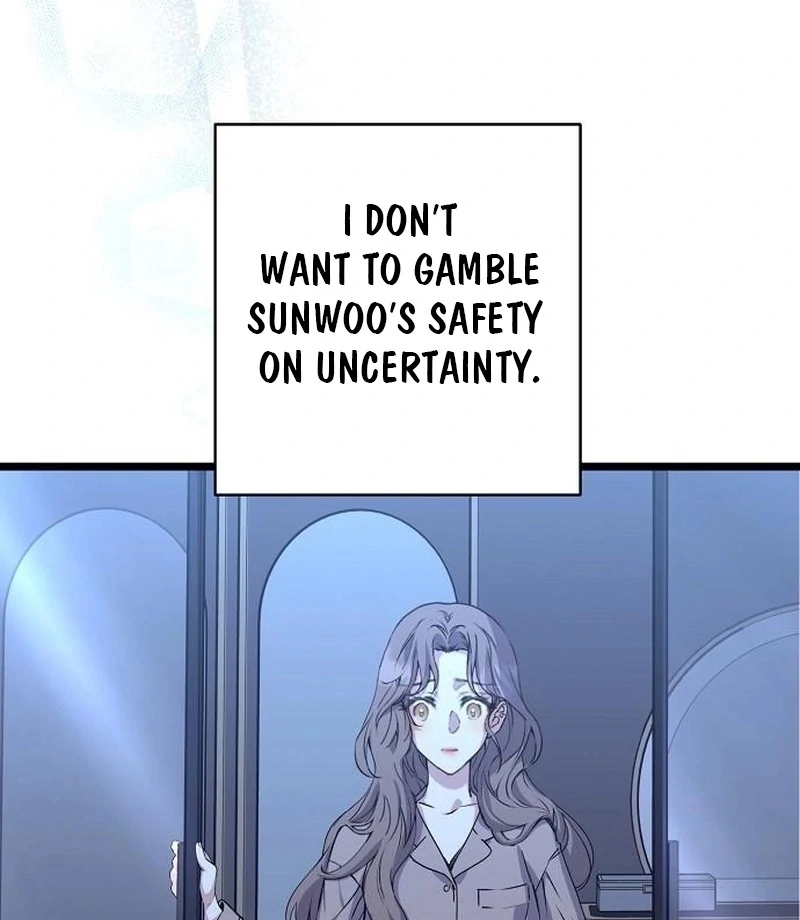 Coupl’s Time Chapter 15 - Page 56