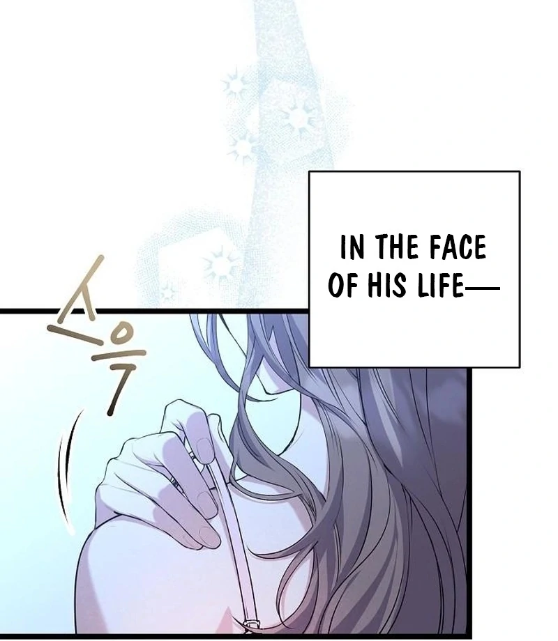 Coupl’s Time Chapter 15 - Page 60