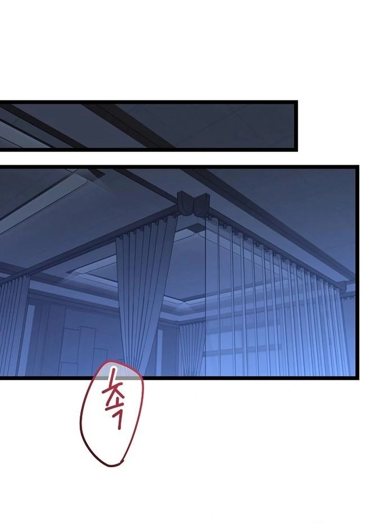 Coupl’s Time Chapter 15 - Page 70