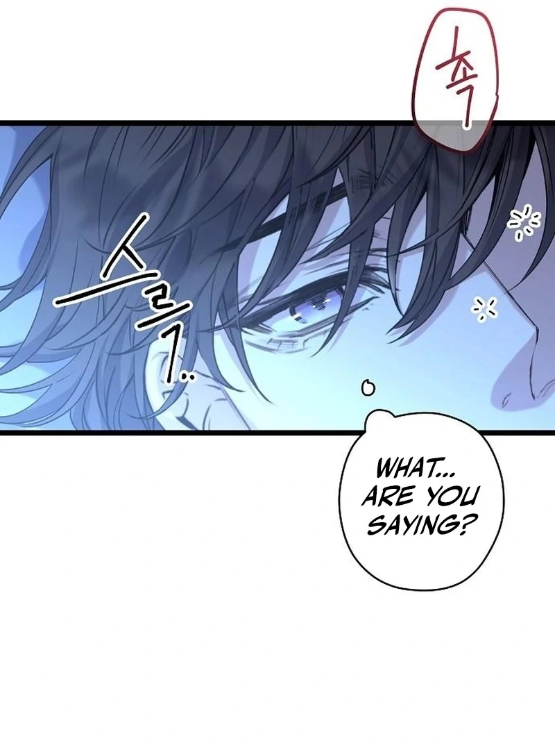 Coupl’s Time Chapter 15 - Page 71