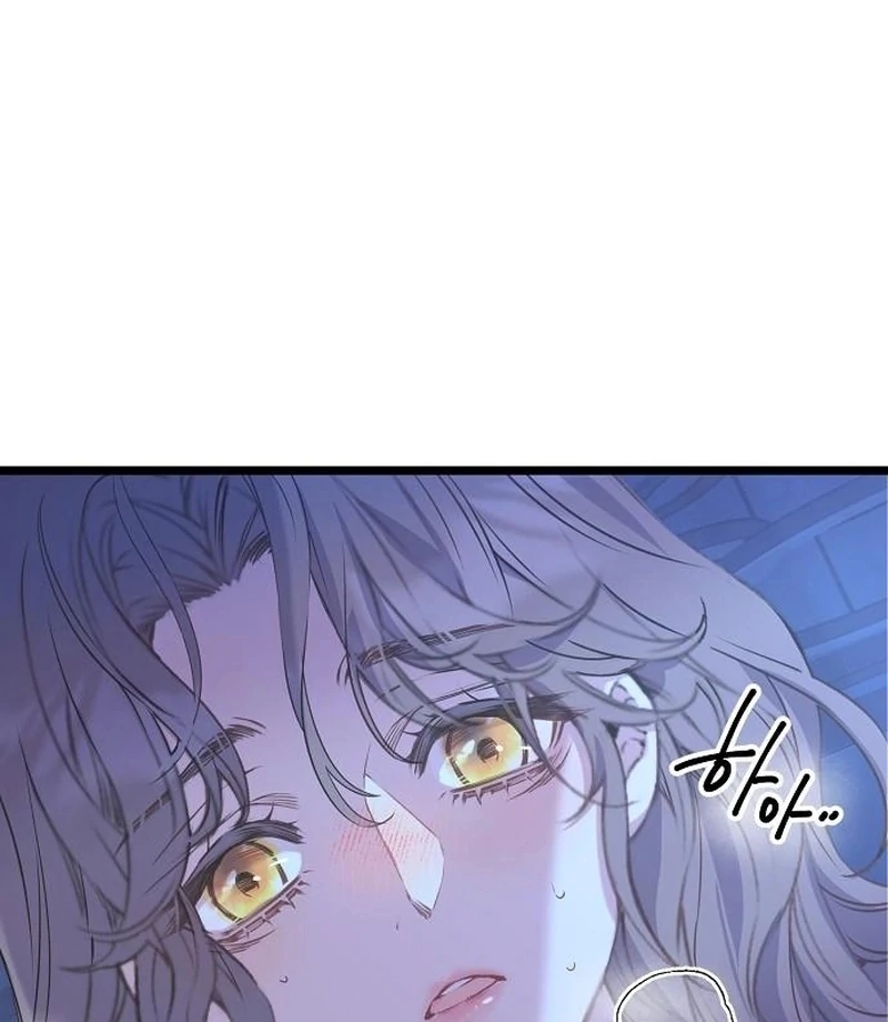 Coupl’s Time Chapter 15 - Page 72