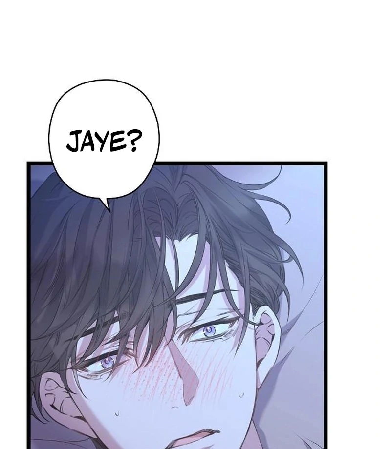 Coupl’s Time Chapter 15 - Page 76