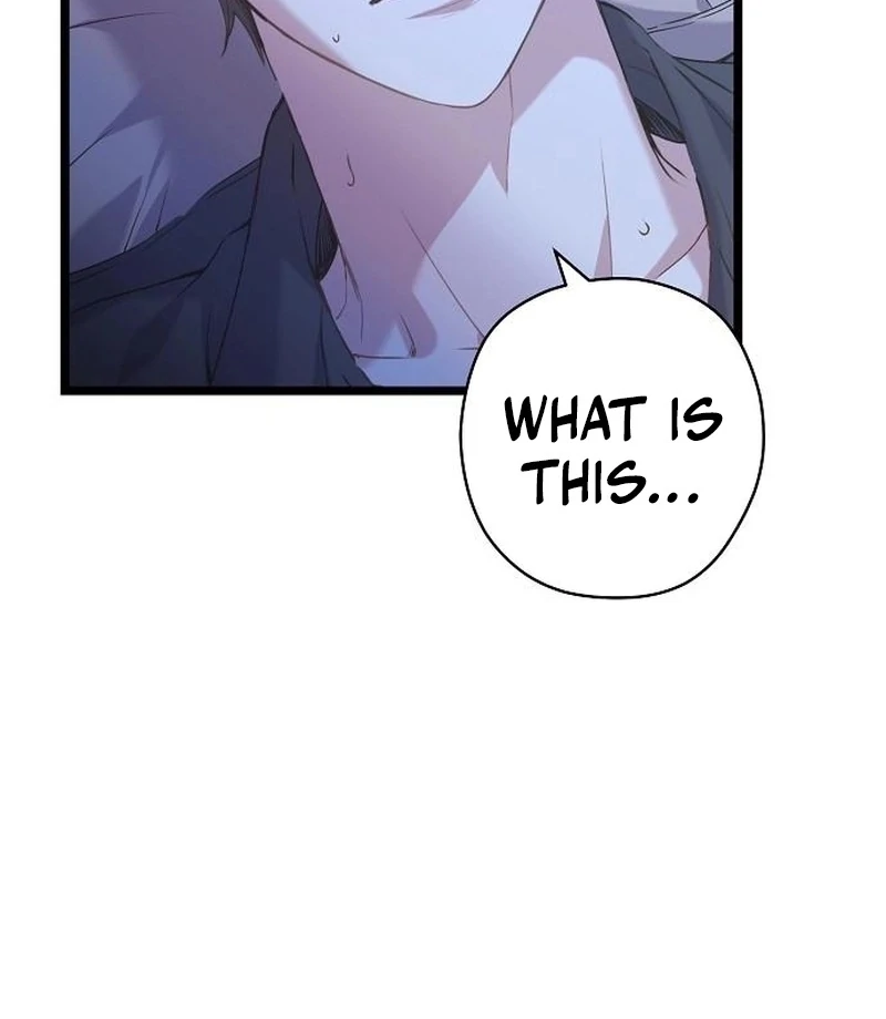 Coupl’s Time Chapter 15 - Page 77