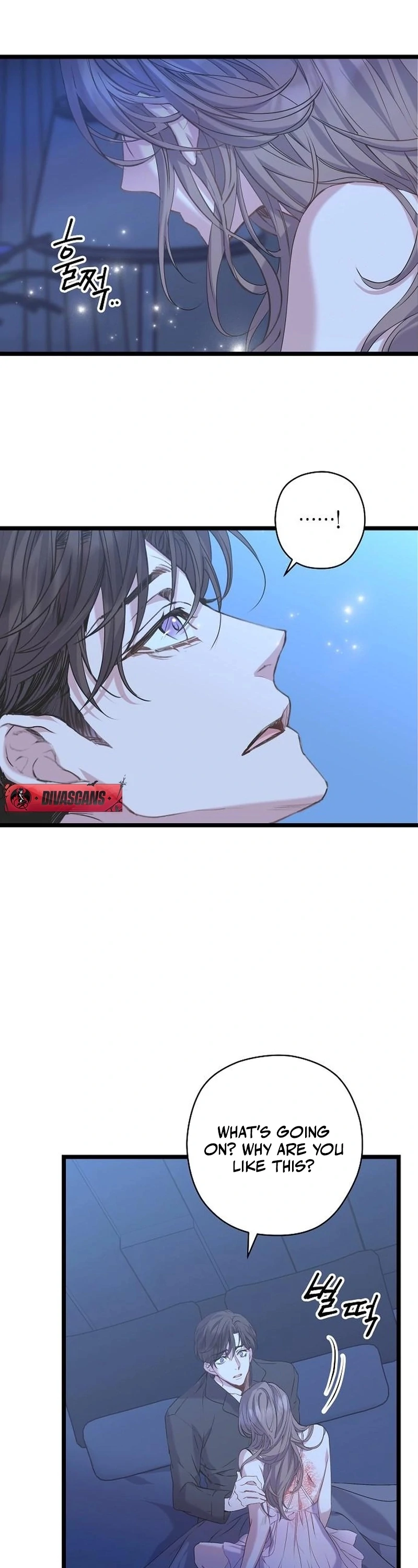 Coupl’s Time Chapter 15 - Page 78