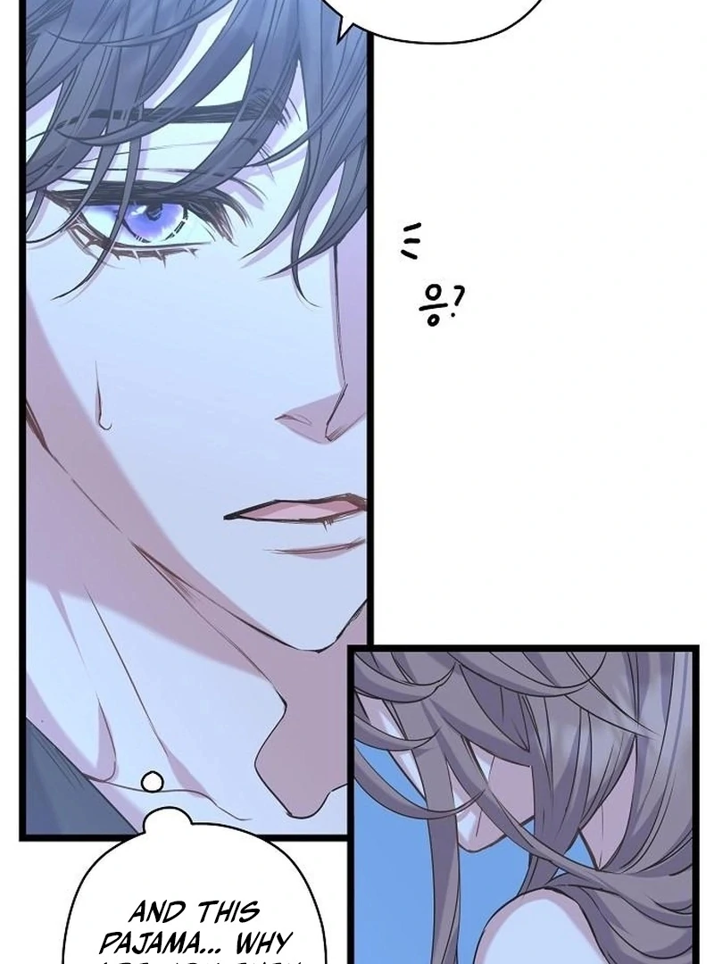 Coupl’s Time Chapter 15 - Page 80