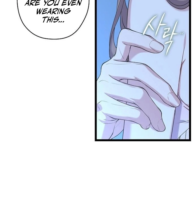 Coupl’s Time Chapter 15 - Page 81