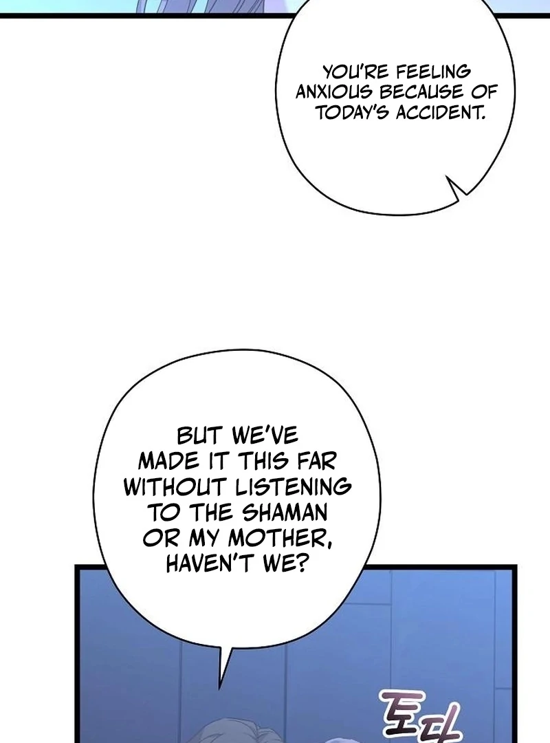 Coupl’s Time Chapter 15 - Page 87