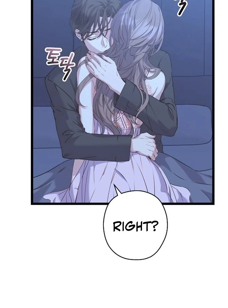 Coupl’s Time Chapter 15 - Page 88