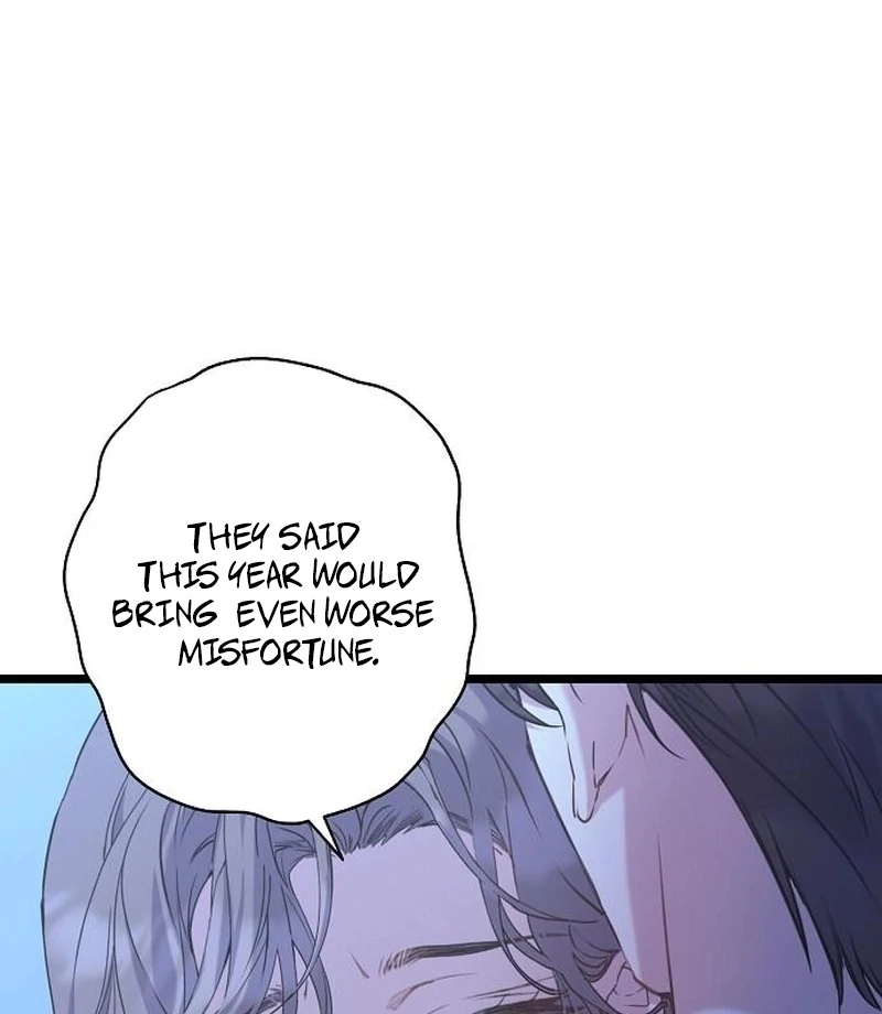 Coupl’s Time Chapter 15 - Page 89