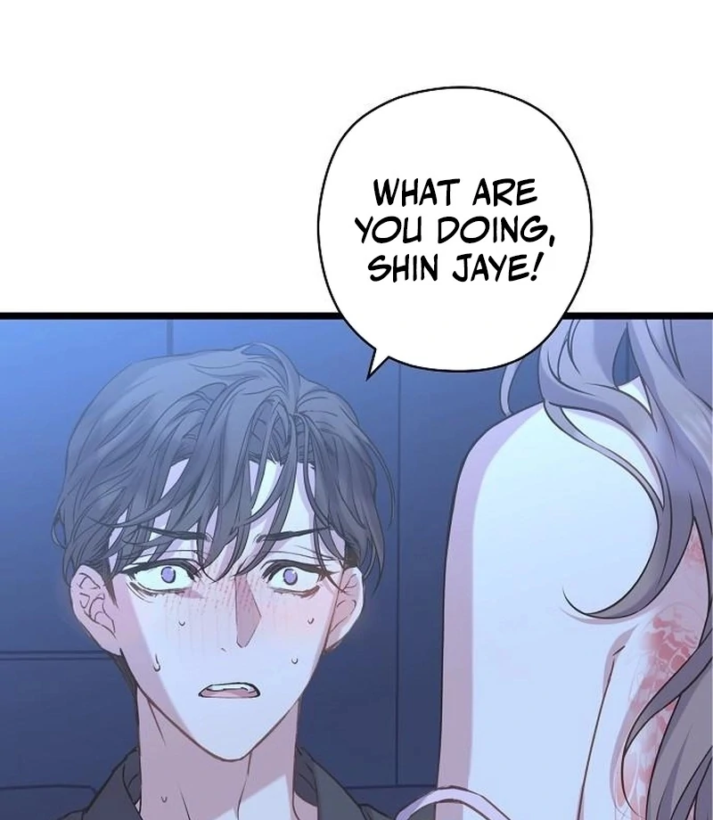 Coupl’s Time Chapter 15 - Page 98