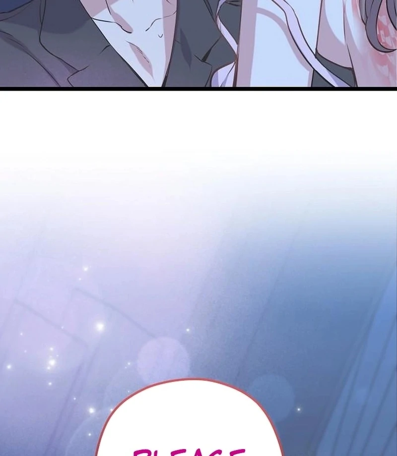 Coupl’s Time Chapter 15 - Page 99