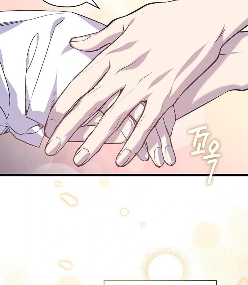 Coupl’s Time Chapter 16 - Page 103