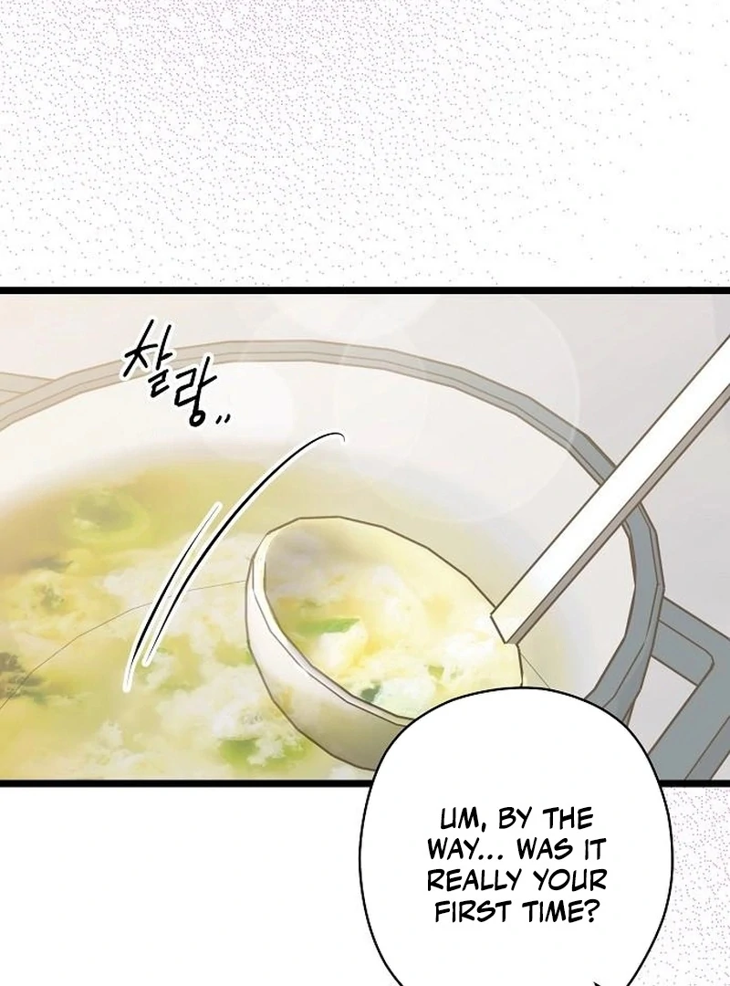 Coupl’s Time Chapter 16 - Page 110