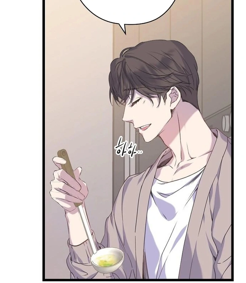 Coupl’s Time Chapter 16 - Page 112