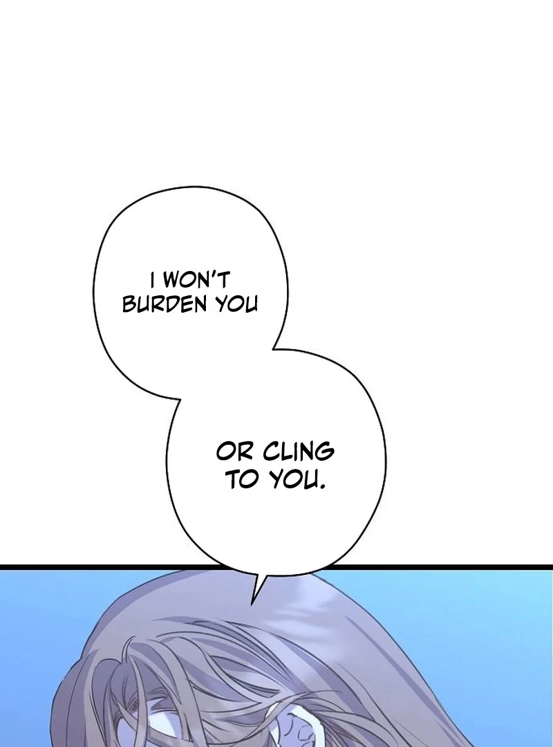 Coupl’s Time Chapter 16 - Page 14