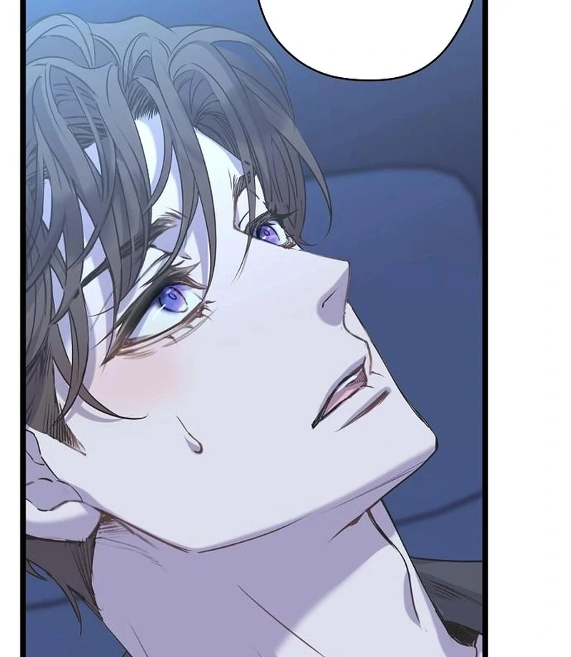 Coupl’s Time Chapter 16 - Page 16