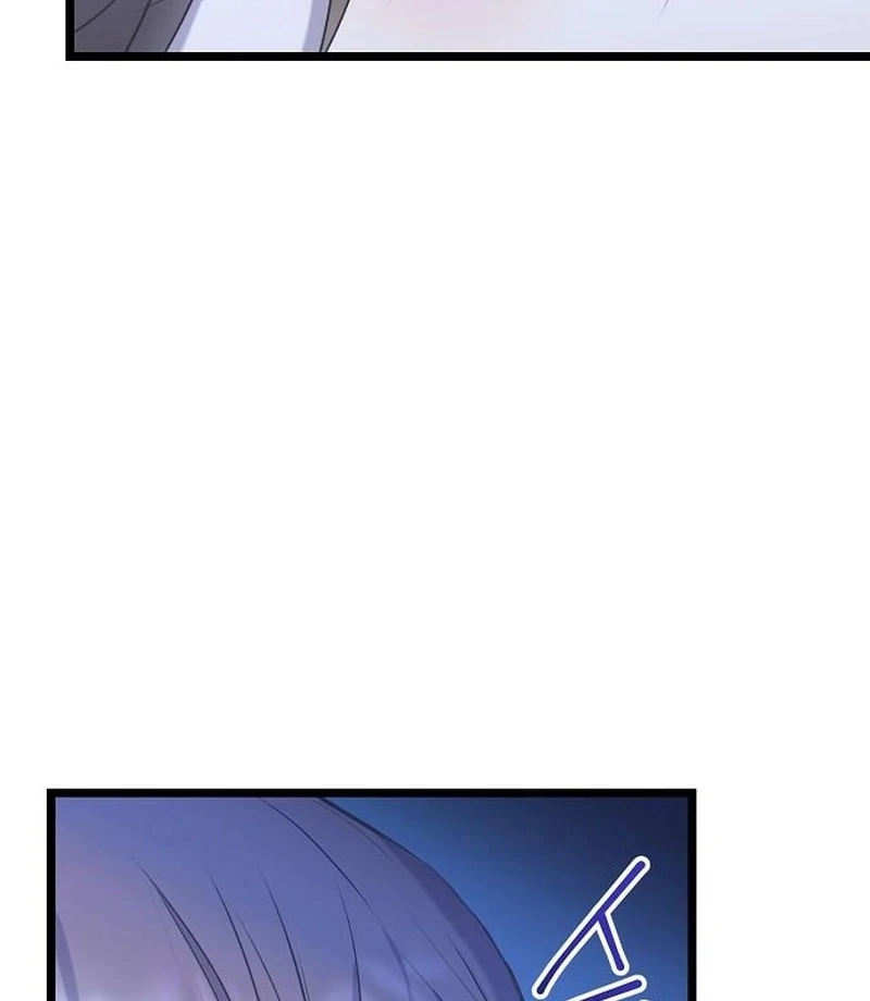 Coupl’s Time Chapter 16 - Page 21