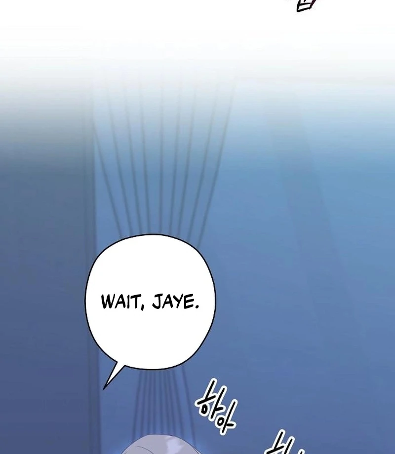 Coupl’s Time Chapter 16 - Page 24