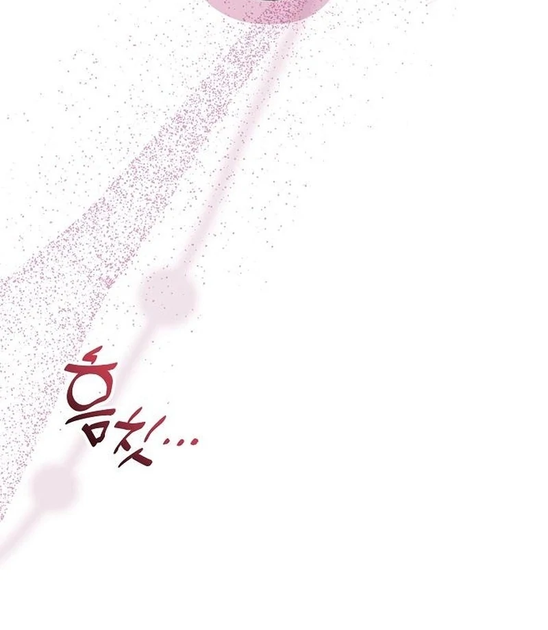 Coupl’s Time Chapter 16 - Page 50