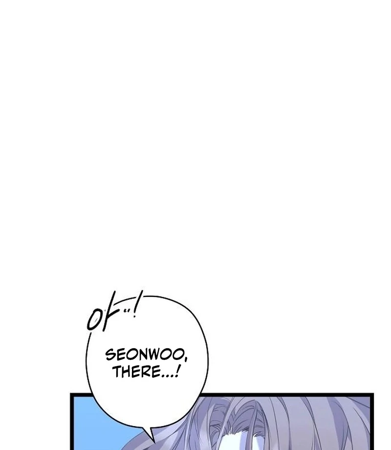 Coupl’s Time Chapter 16 - Page 51