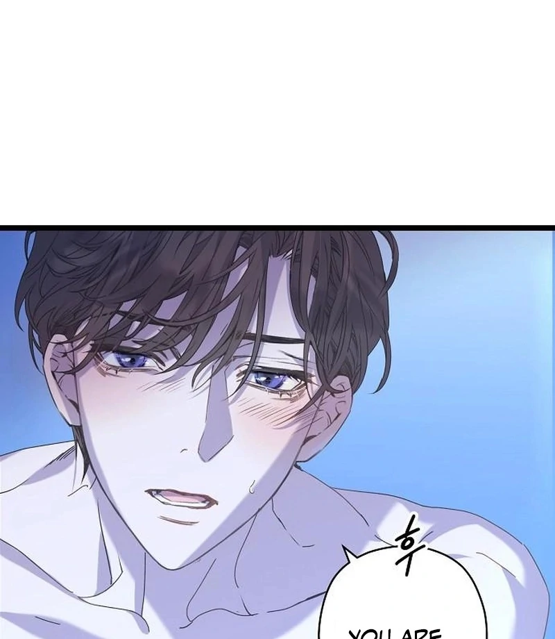 Coupl’s Time Chapter 16 - Page 56