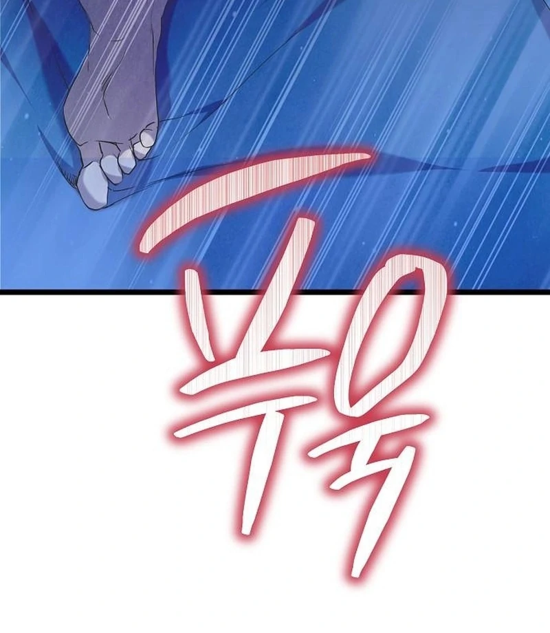 Coupl’s Time Chapter 16 - Page 60