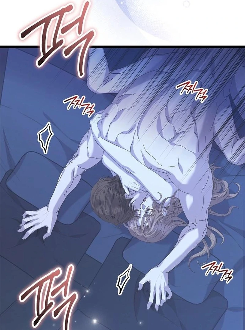 Coupl’s Time Chapter 16 - Page 66