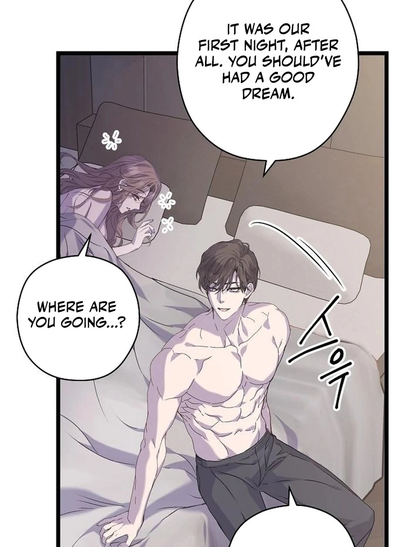 Coupl’s Time Chapter 16 - Page 74