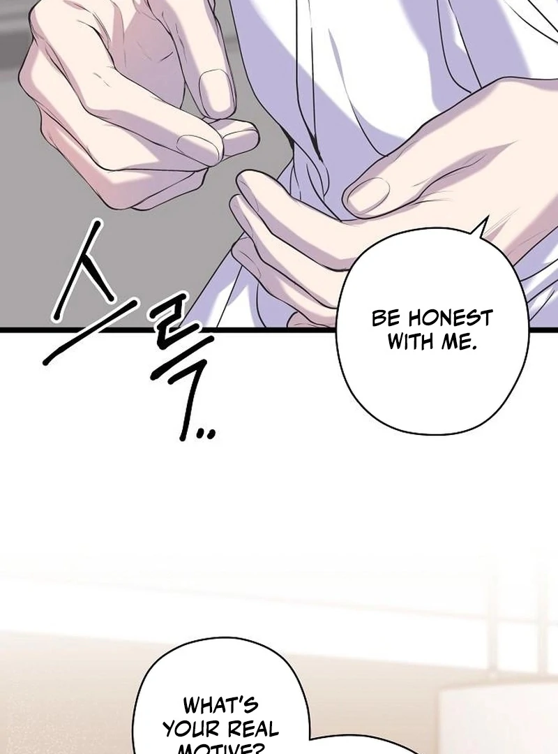 Coupl’s Time Chapter 16 - Page 84