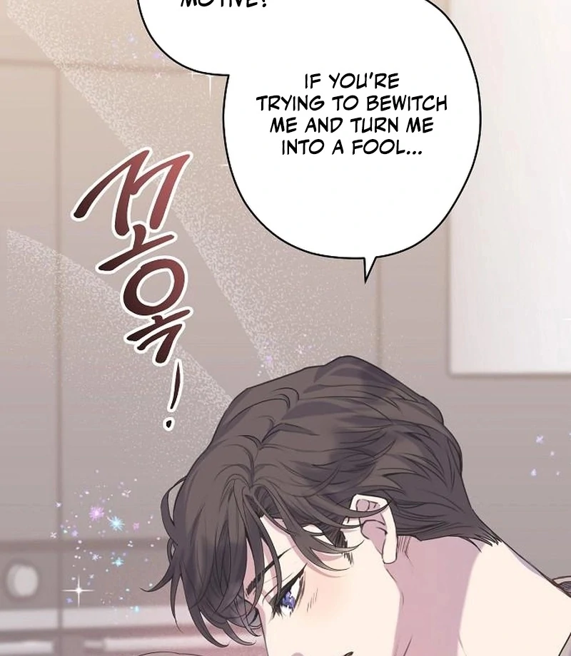 Coupl’s Time Chapter 16 - Page 85